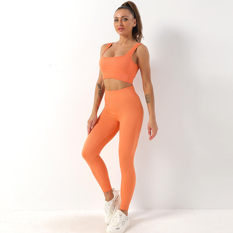 Women Yoga Suit Seamless (2pcs)